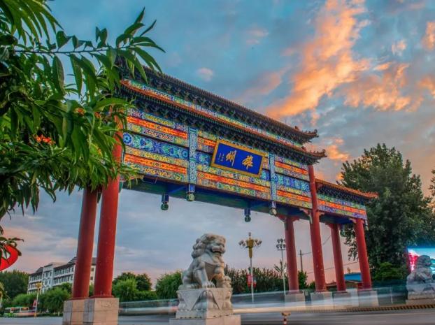 参赛号码公布中国人寿雄县半程马拉松11月12日激情开跑