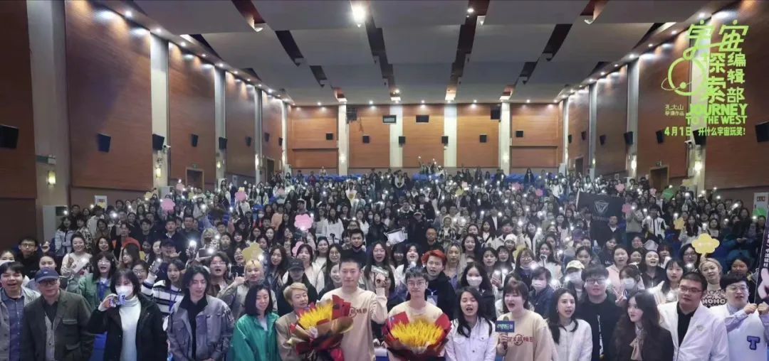 校友王一通主创电影《宇宙探索编辑部》获第36届中国电影金鸡奖最佳编剧