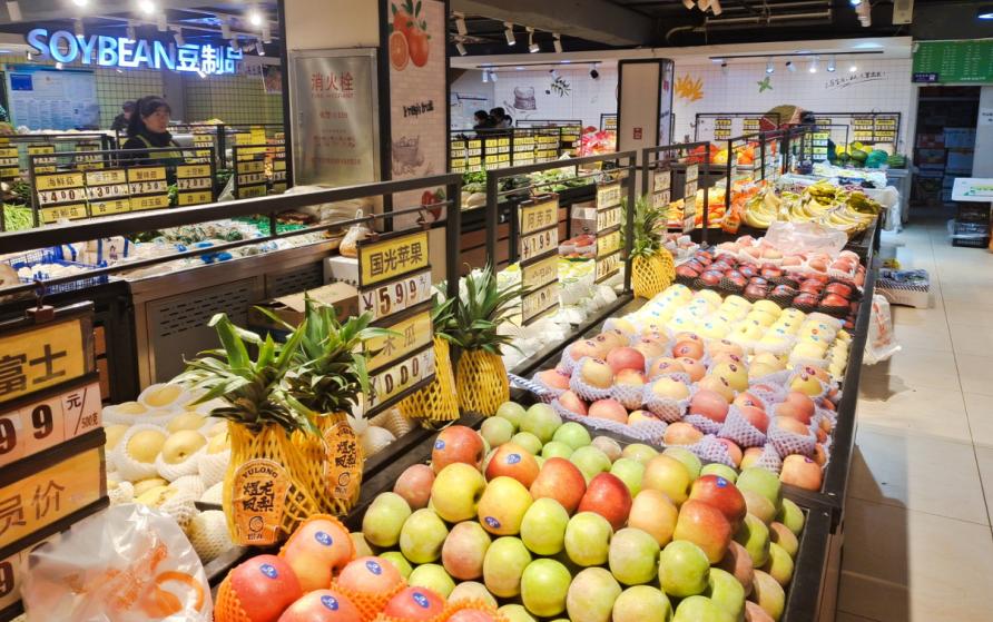 新干县国光超市图片