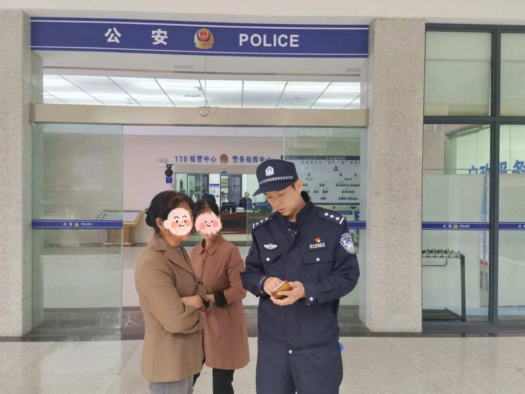"假警察"遇上真警察,秒怂!