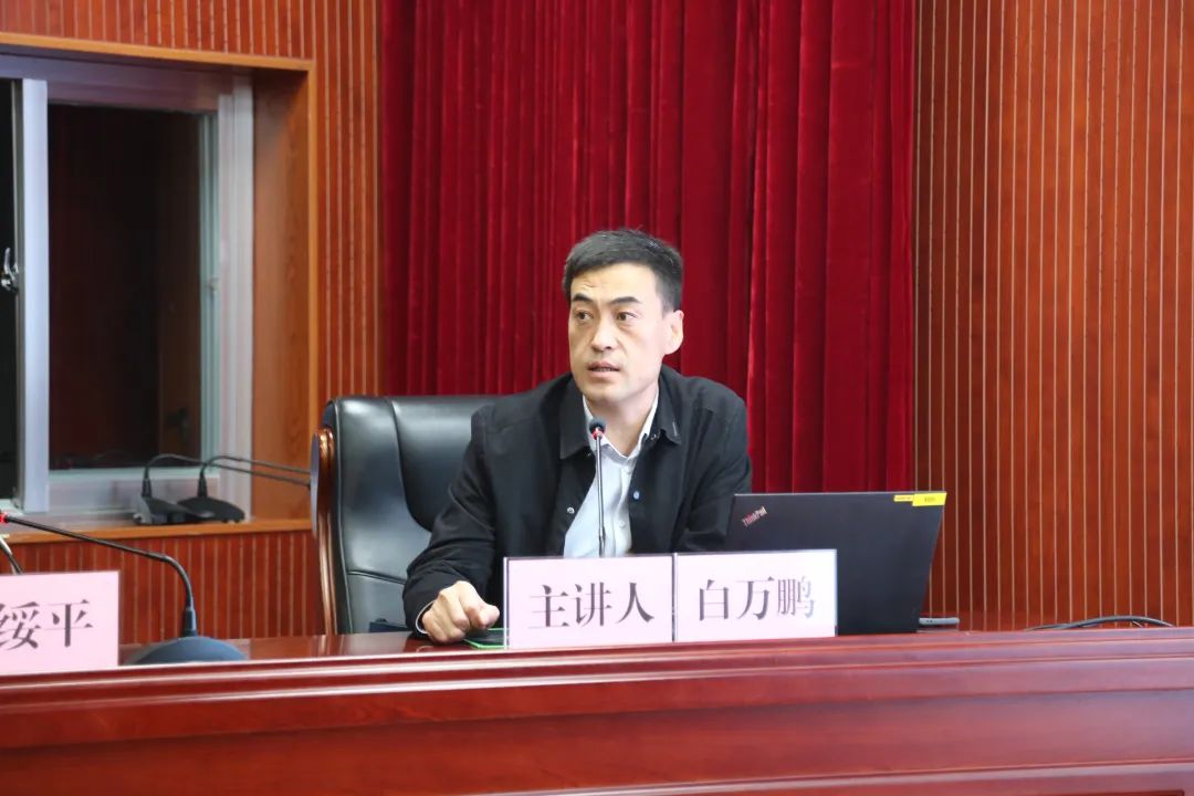 强化保密意识筑牢安全防线丨榆林中院举办保密工作专题培训会