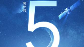 2023数字科技生态大会，倒计时5天，11.10-13 中国·广州 敬请期待！