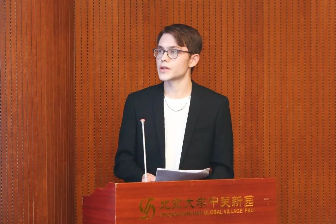 新傳頭條北京論壇2023我與中國式現代化的故事青年論壇順利舉行