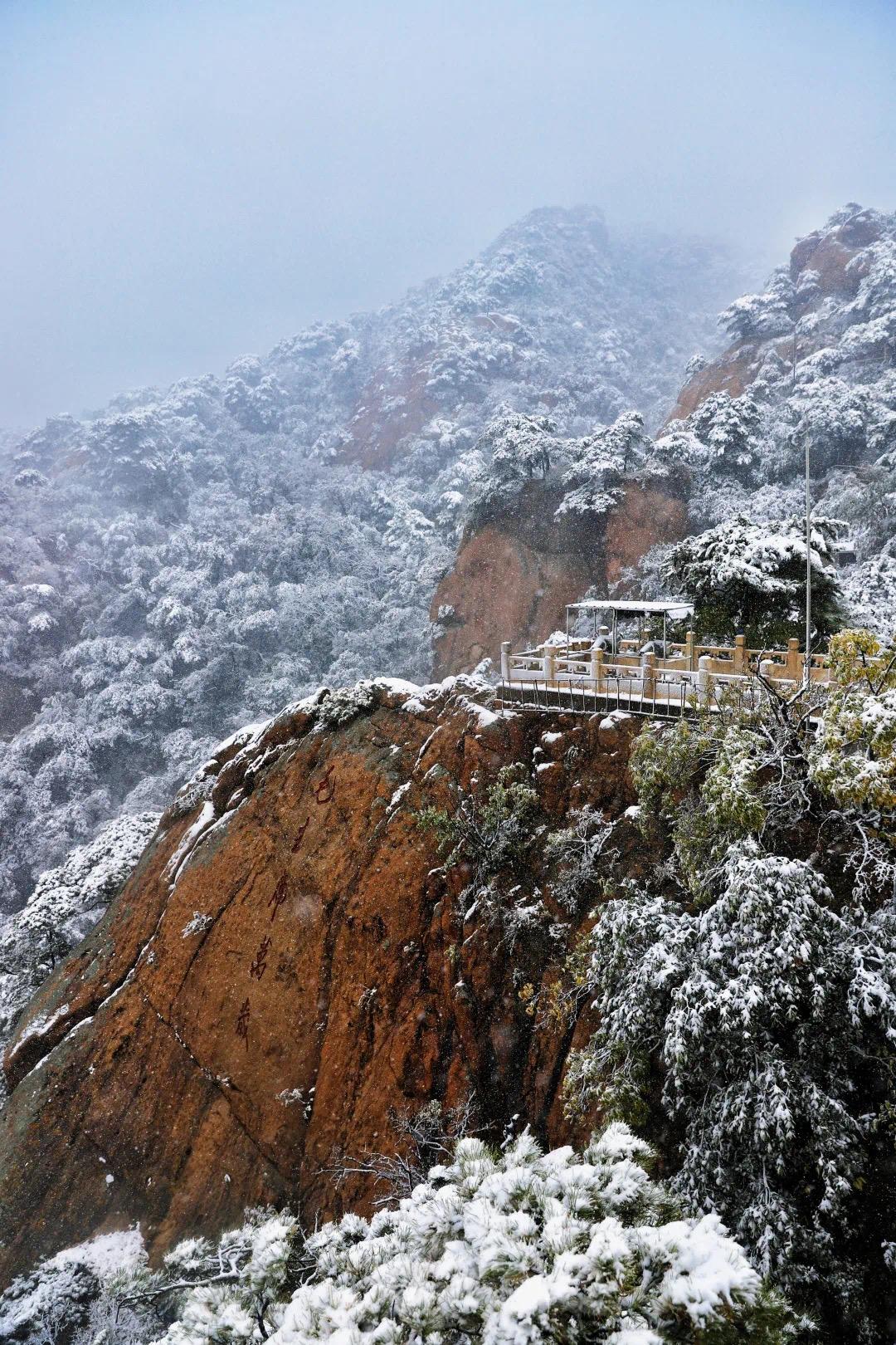 鞍山下雪图片图片