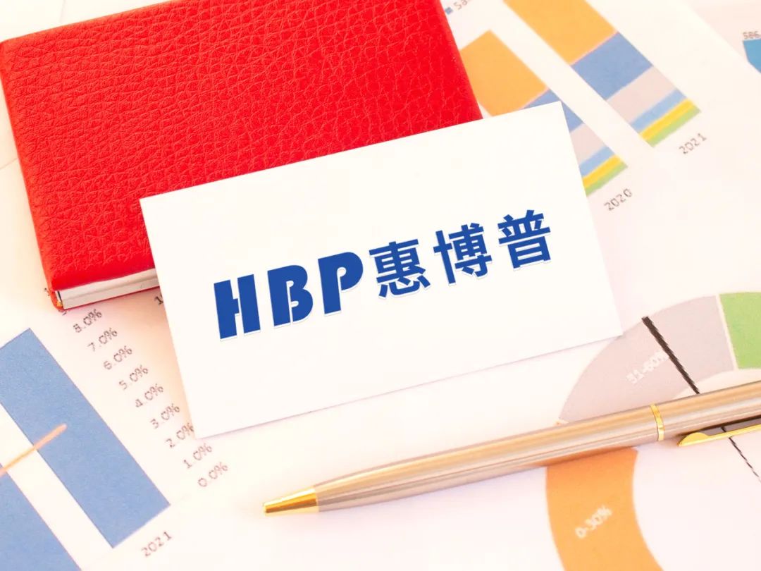 惠博普64亿重组终止同业竞争难解 股权融资22亿仅赚6亿亟需转型突围