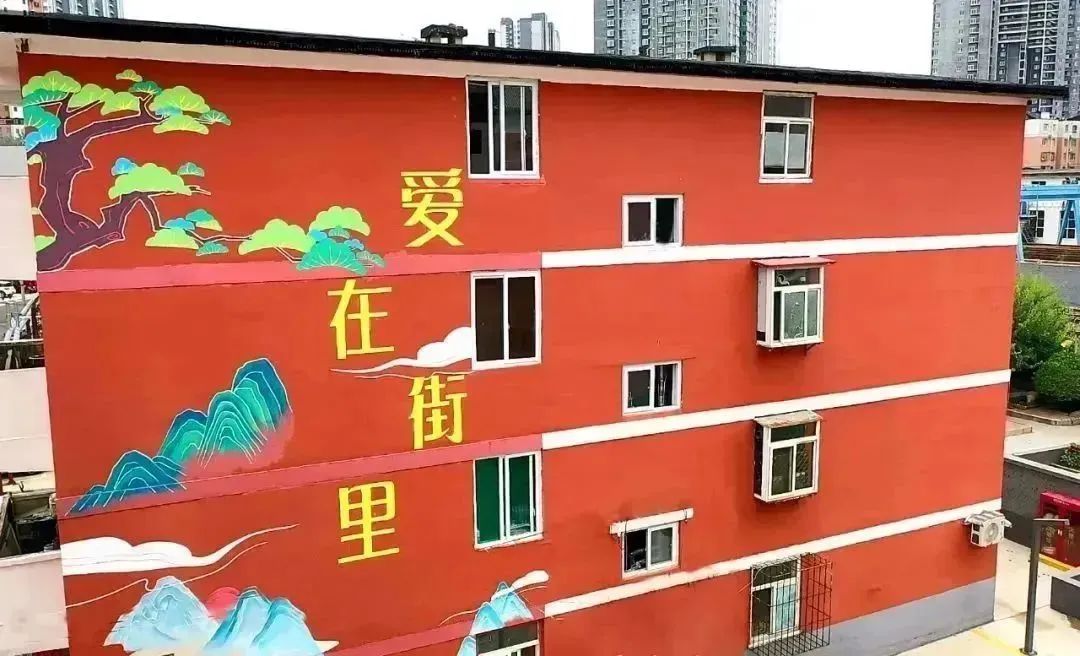 旧貌焕新颜改出幸福感记保定市莲池区老旧小区改造