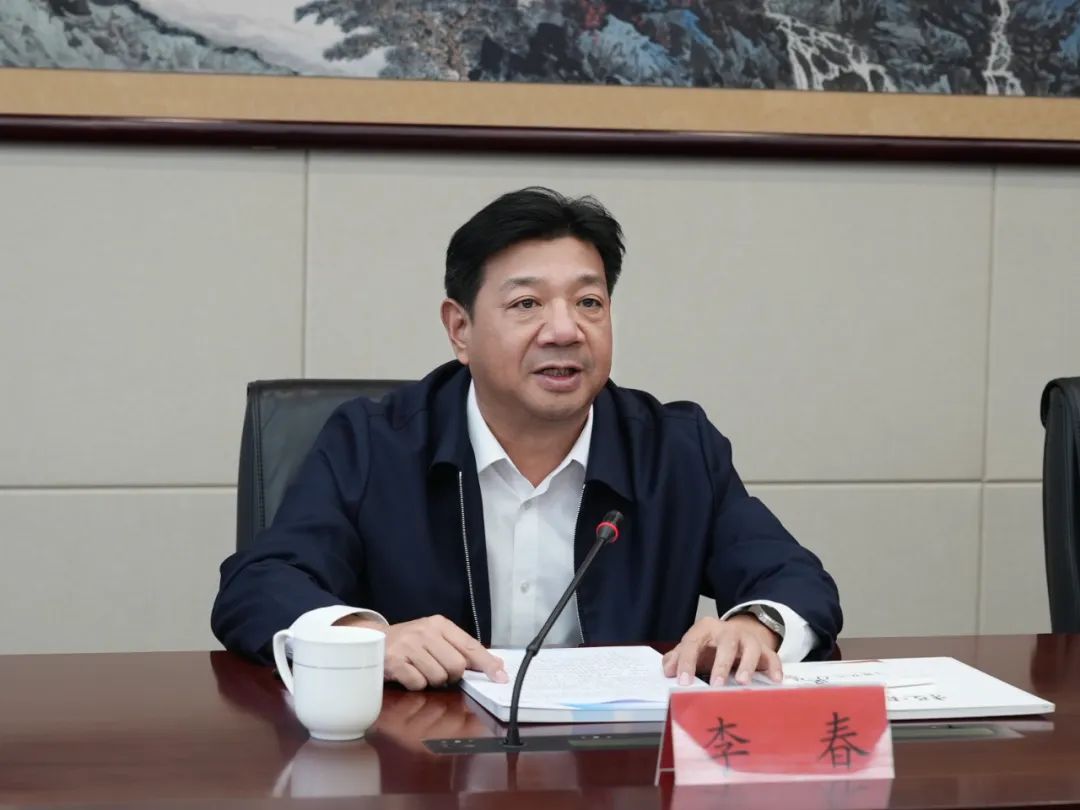 我县与中国大唐集团雄安能源有限公司签署战略合作框架协议