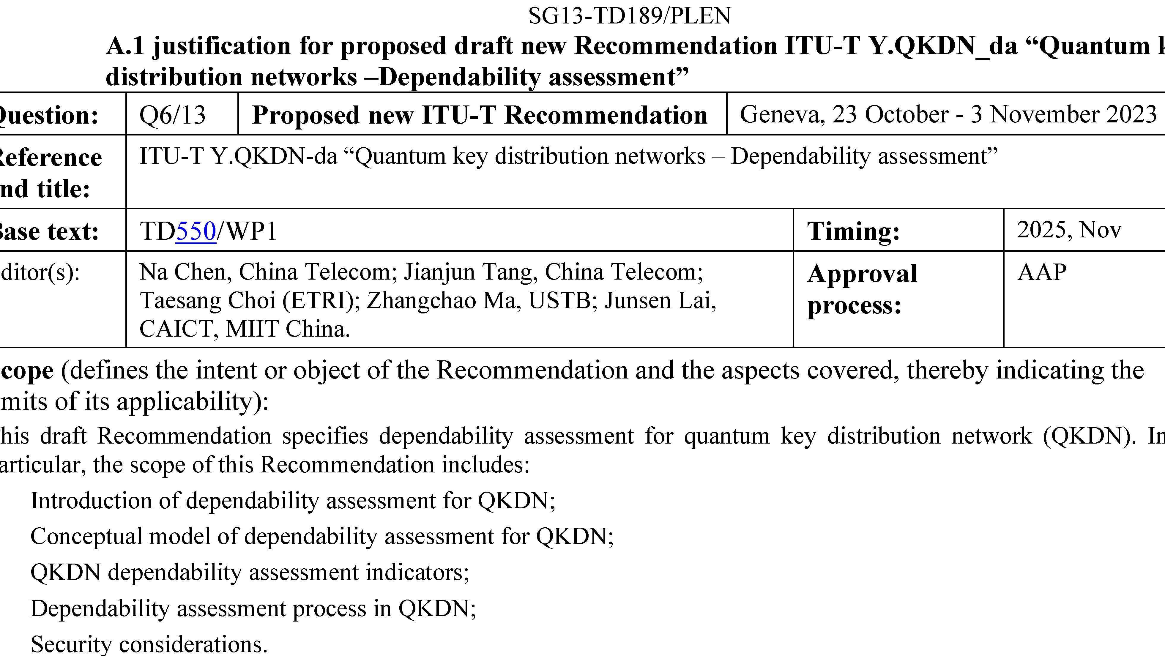 中国电信研究院在ITU-T获批央企首个量子通信网络方向的国际标准立项