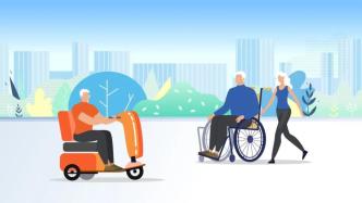 “老头乐”消失，电动轮椅订单增长超60%！谁能抢抓老年出行“最后一公里”机遇？