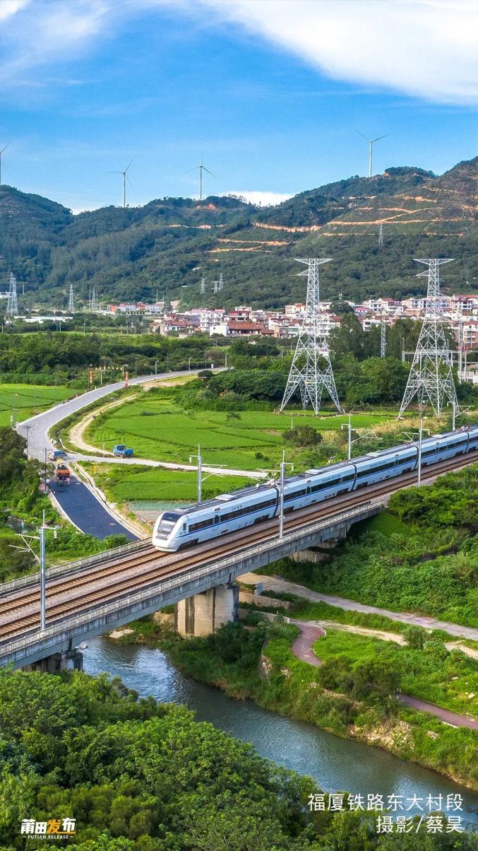 莆田——回家的路_澎湃号·媒体_澎湃新闻-the paper