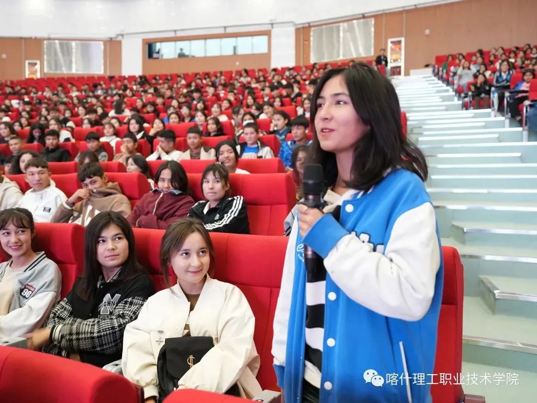 动态| 典耀中华 以典育人——喀什六中举办首届读书节活动_澎湃号