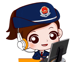 重庆税务公众号上线智能咨询了快来试试