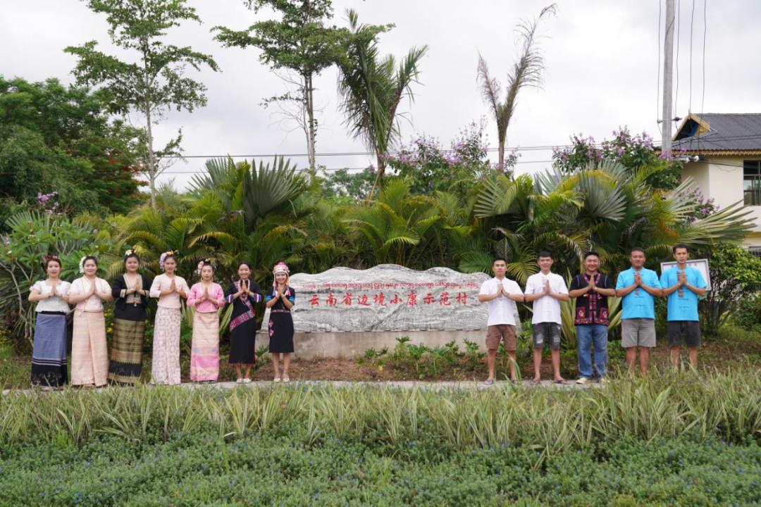 勐腊县勐润村:"小村规"变身"大法宝" 绘出美丽乡村新画卷_澎湃号