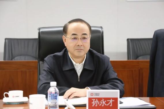 孙永才会见宜宾市委书记方存好