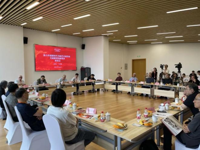 朵云轩书画院 | 会心与真放展览座谈会回顾