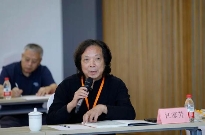 朵云轩书画院 | 会心与真放展览座谈会回顾