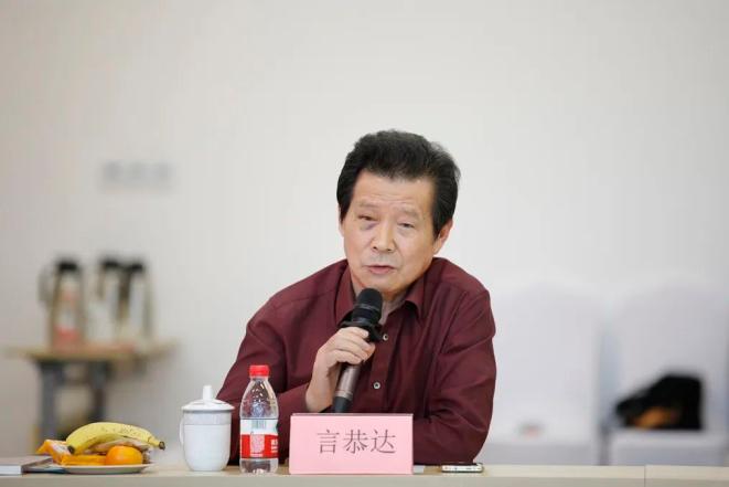 朵云轩书画院 | 会心与真放展览座谈会回顾