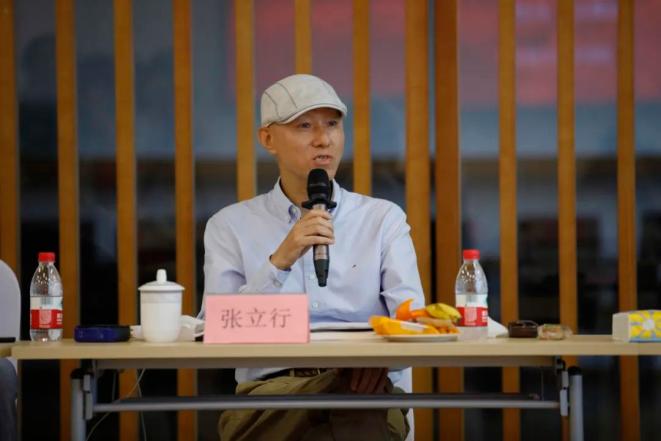 朵云轩书画院 | 会心与真放展览座谈会回顾