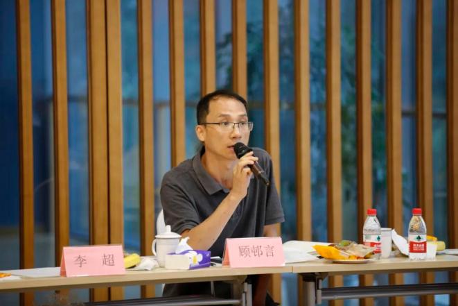 朵云轩书画院 | 会心与真放展览座谈会回顾