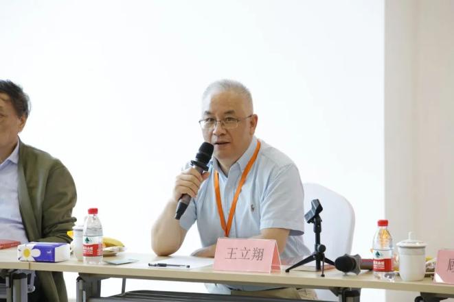 朵云轩书画院 | 会心与真放展览座谈会回顾