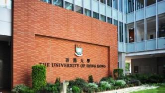 QS亚洲大学最新排行榜：北京大学蝉联榜首