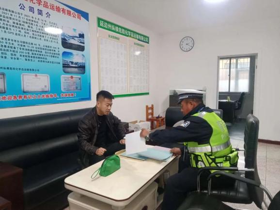 和龙和龙市公安局交警大队以事故预防"减量控大"为主线,组织警力针对"