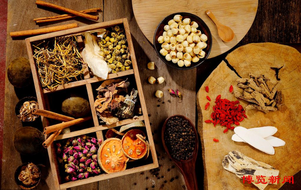 齐评| 当中药遇上茶饮_澎湃号·政务_澎湃新闻-the paper