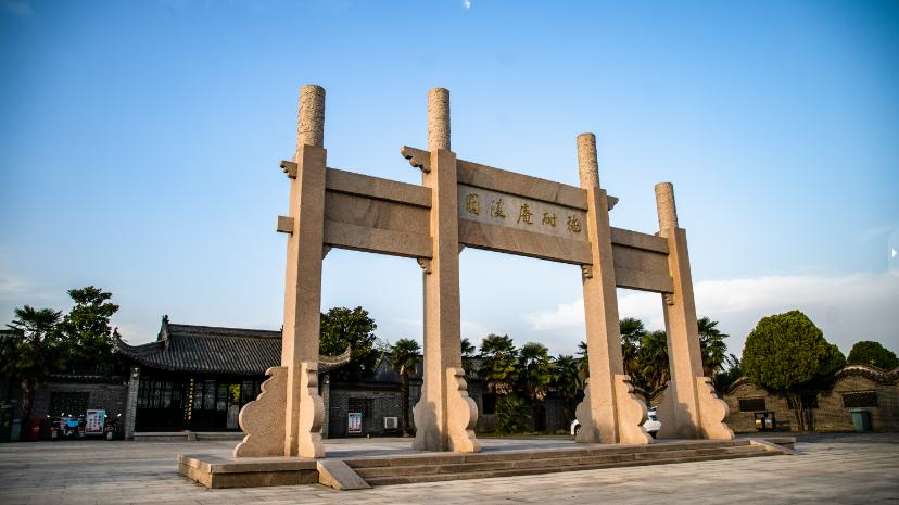 国家aaa级旅游景区施耐庵文化园板桥文化园位于兴化市大垛镇管阮村.
