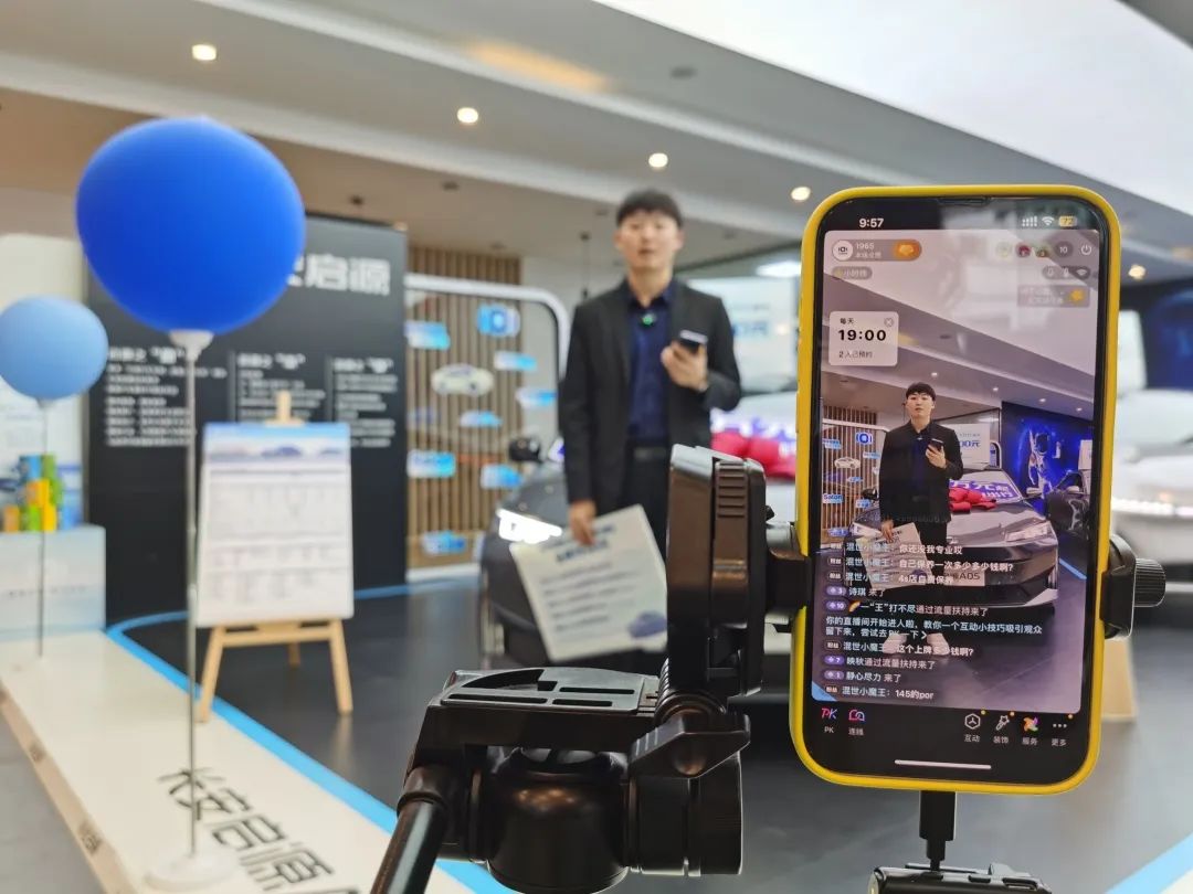 1%!蜀山区新能源汽车市场火爆_澎湃号·政务_澎湃新闻-the paper