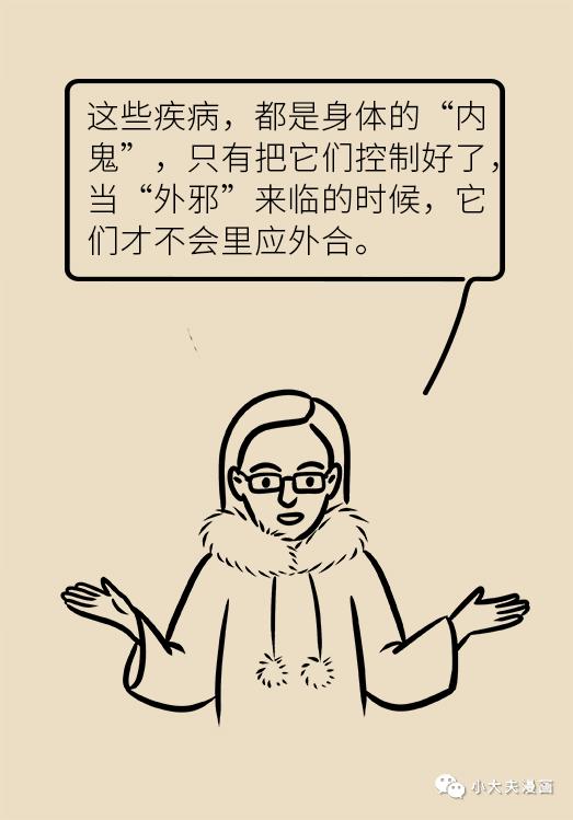 290.jpg