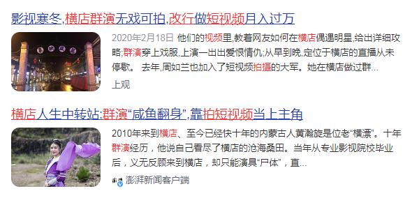装傻少爷短剧剧本台词,装傻少爷短剧剧本台词大全