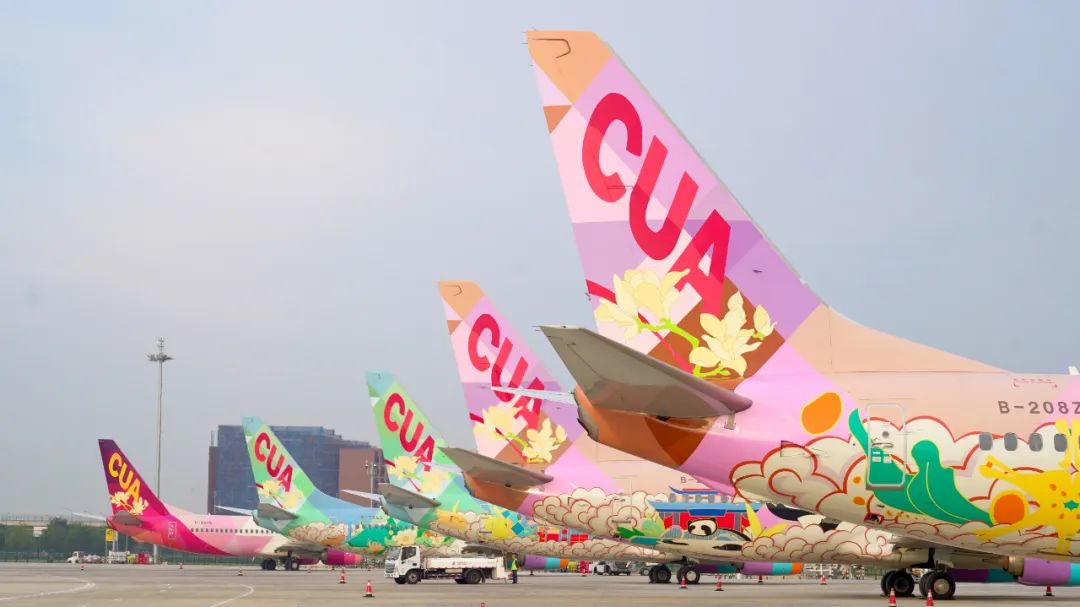 新航季中联航北京大兴航线速览焕新出发