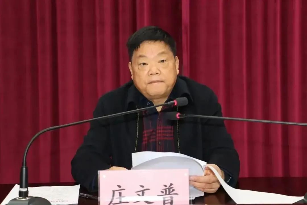 阜南县人大常委会法官述职评议工作动员会