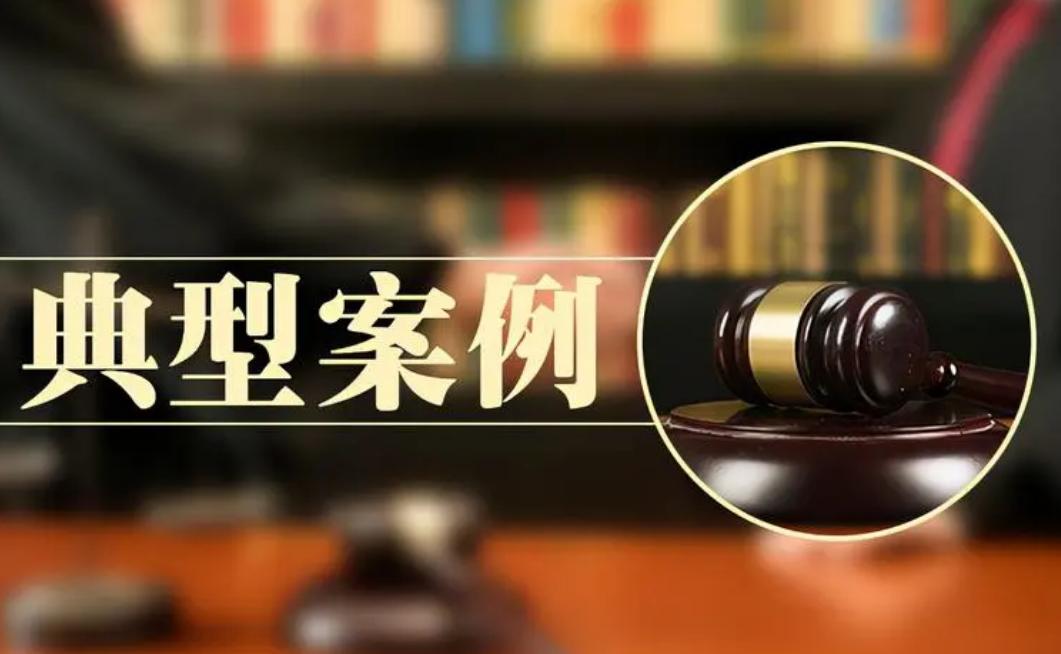 樹立行為規則引領社會風尚莒縣法院發佈弘揚社會主義核心