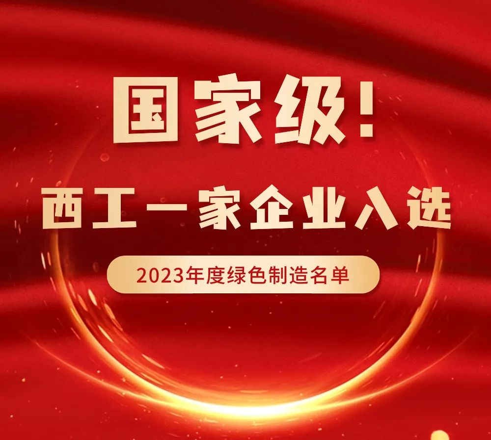 绿色食品分成哪两个等级_绿色食品分哪两类_绿色食品分为