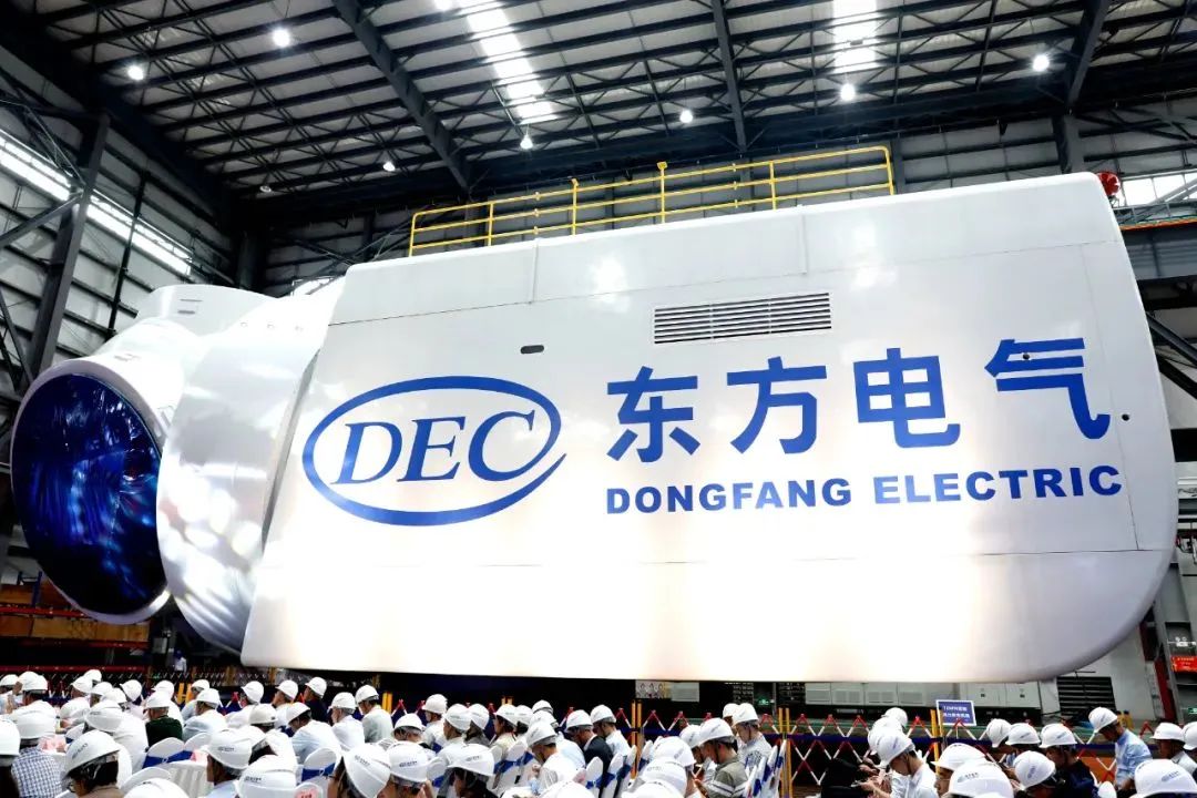 （东方电气）11月10日，由中国东方电气集团有限公司联合中国华能集团有