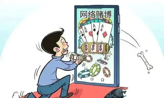 经鉴定,通过其某某提供的赌博平台流转的涉案赌资金额高