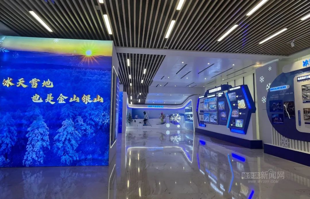 深哈产业园已有600多家企业入驻