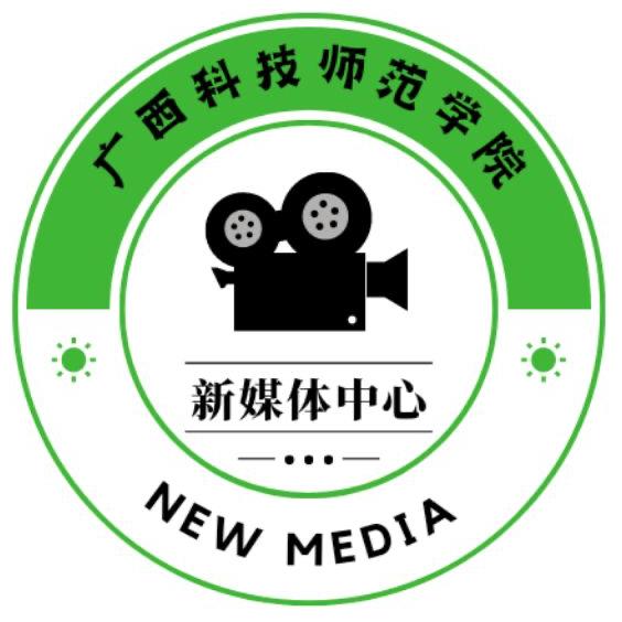 新媒体中心logo图片图片