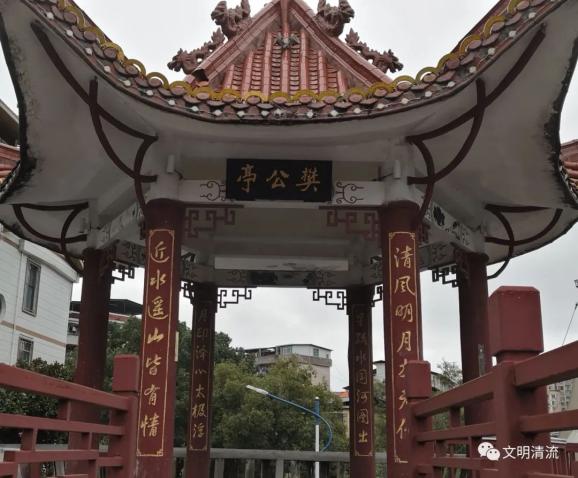 清流这6座亭廊有专属名字啦!_澎湃号·媒体_澎湃新闻-the paper