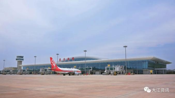 芜宣机场将扩建_澎湃号·政务_澎湃新闻-the paper