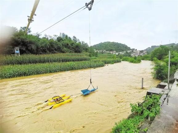 貴州水利巡禮貴州省水文水資源局風雨堅守踐使命勇立潮頭守安瀾