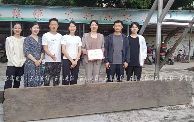 玉林发现清末到民国时期木匾可能与这个有关