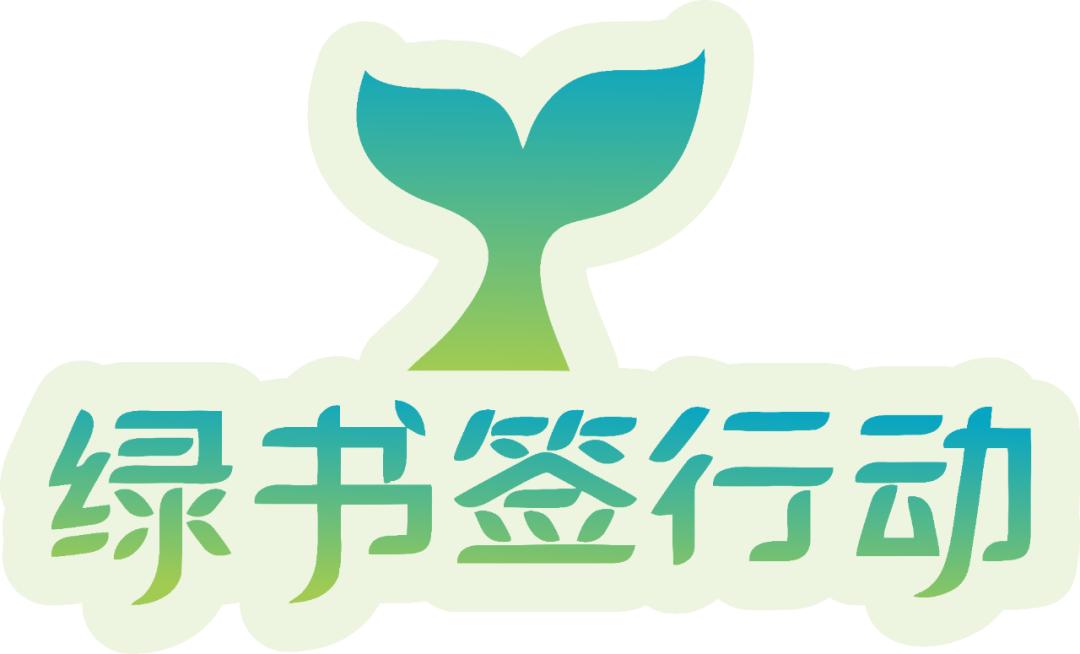 文化礼堂logo图片