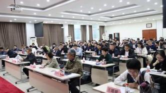 河南省流量与环保计量技术委员会在郑召开产业计量联盟交流会