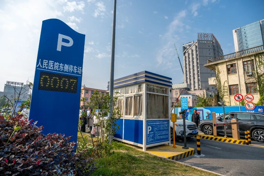 东台:以"实"为要 以"民"为先 以"效"为准