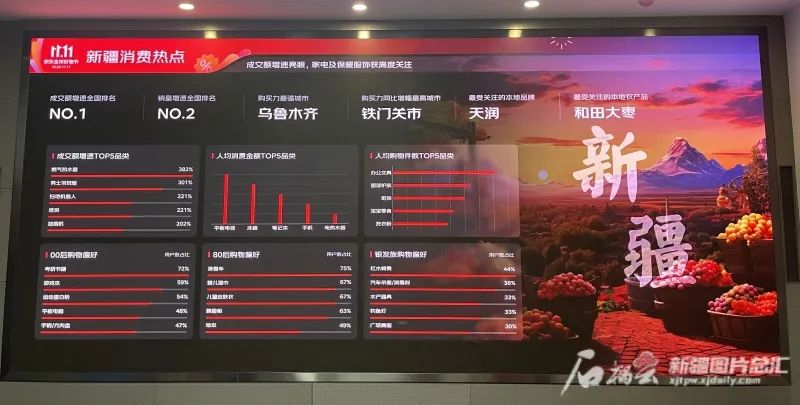 成交额排行_交通轨道排名前十的股票(2023年10月31日成交额排行榜)