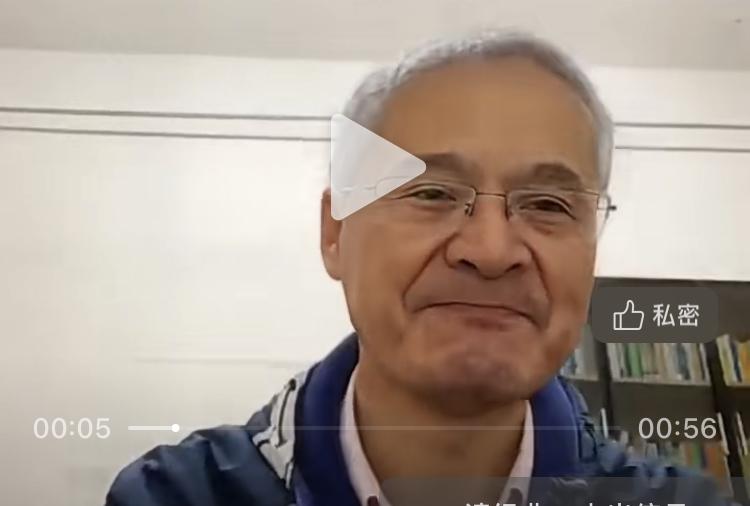 罗翔"一夜白头"?本人最新回应_澎湃号·政务_澎湃新闻-the paper