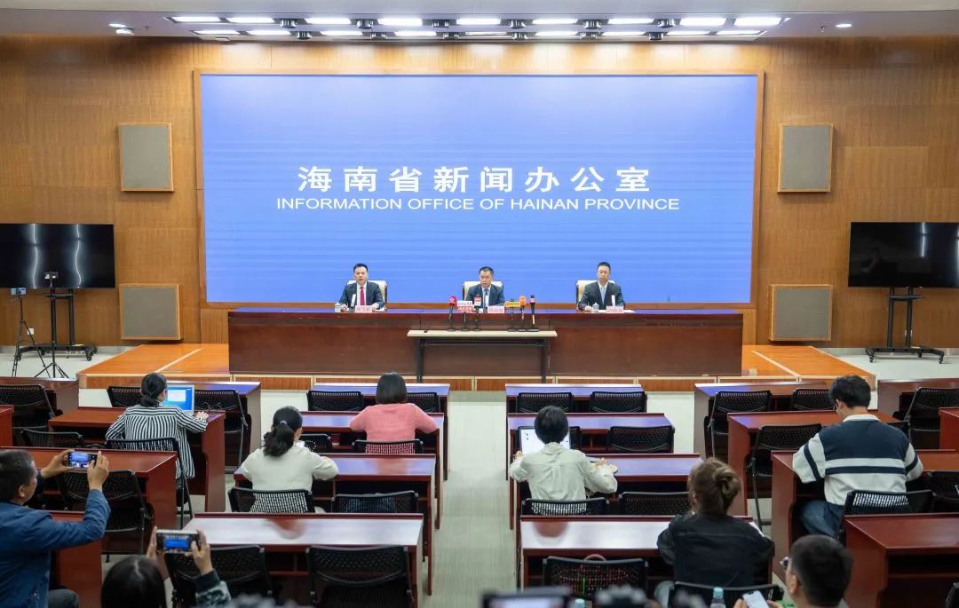 海南:2024年住房公积金贴息贷款规模计划50亿元_澎湃号·政务_澎湃新闻-The Paper