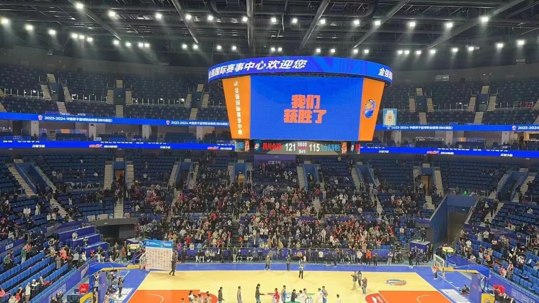115战胜九台农商银行四川金强男篮主场中国男子篮球职业联赛常规赛第